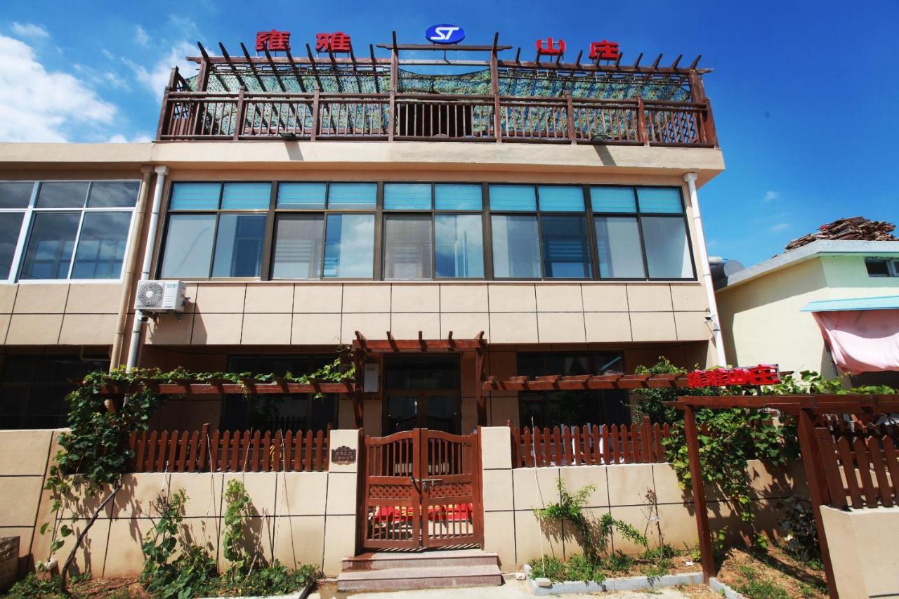 Yongya Villa Guest House Yantai Exterior photo